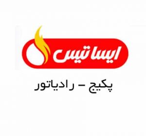 ایساتیس