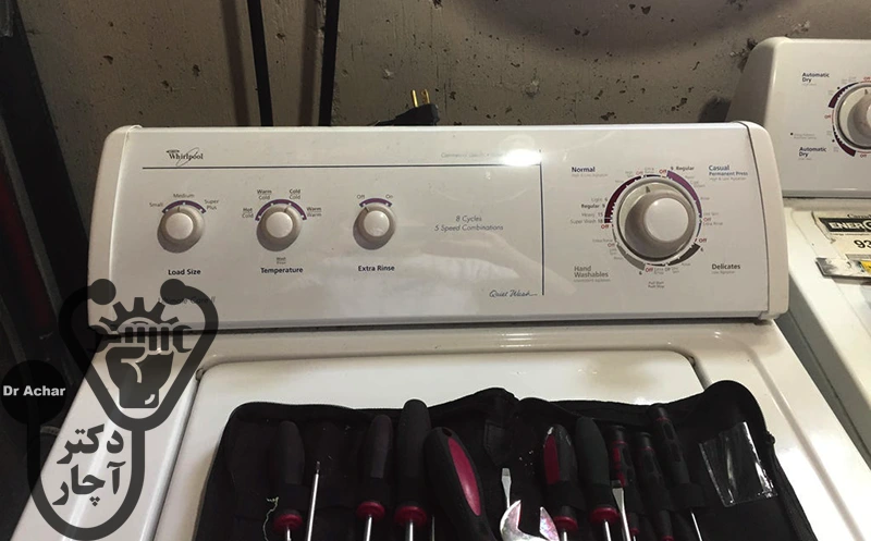 تعمیر تایمر ماشین لباسشویی