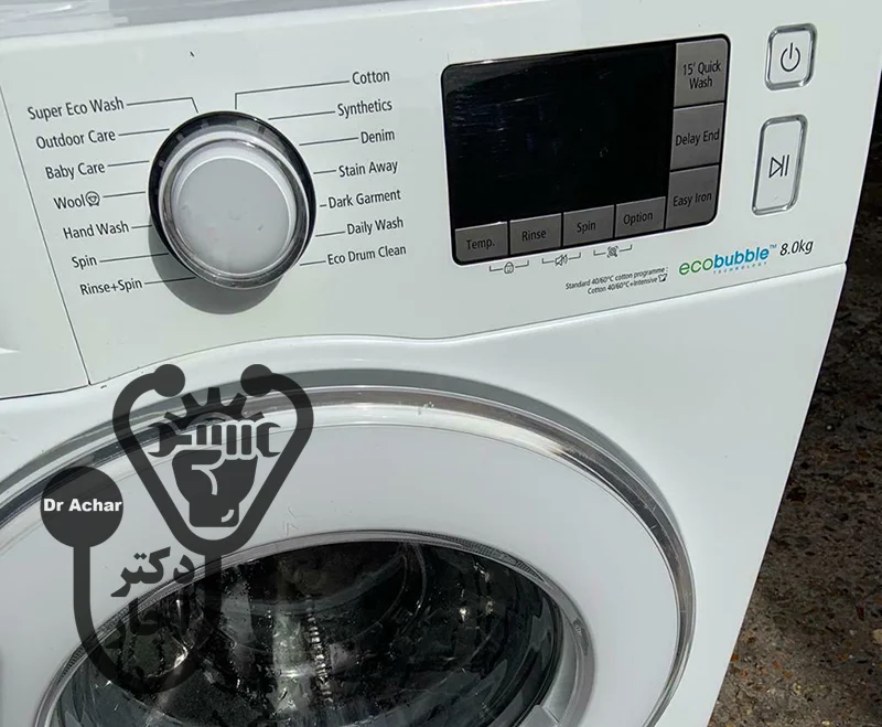 راهنمای علامت قفل روی ماشین لباسشویی سامسونگ