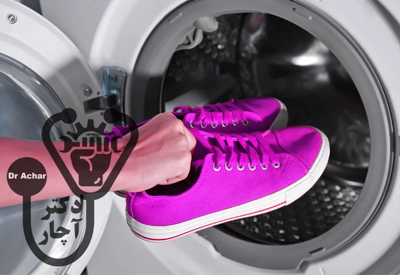 آموزش شستن کفش و کتانی در ماشین لباسشویی