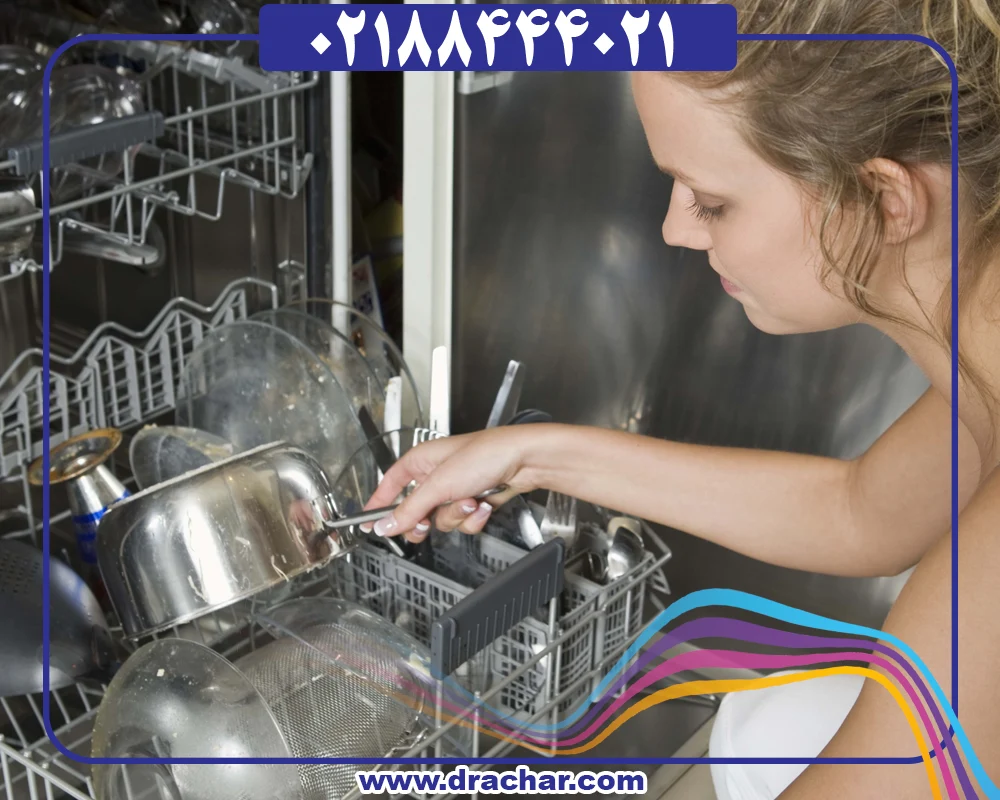 تعمیر ماشین ظرفشویی رومیزی